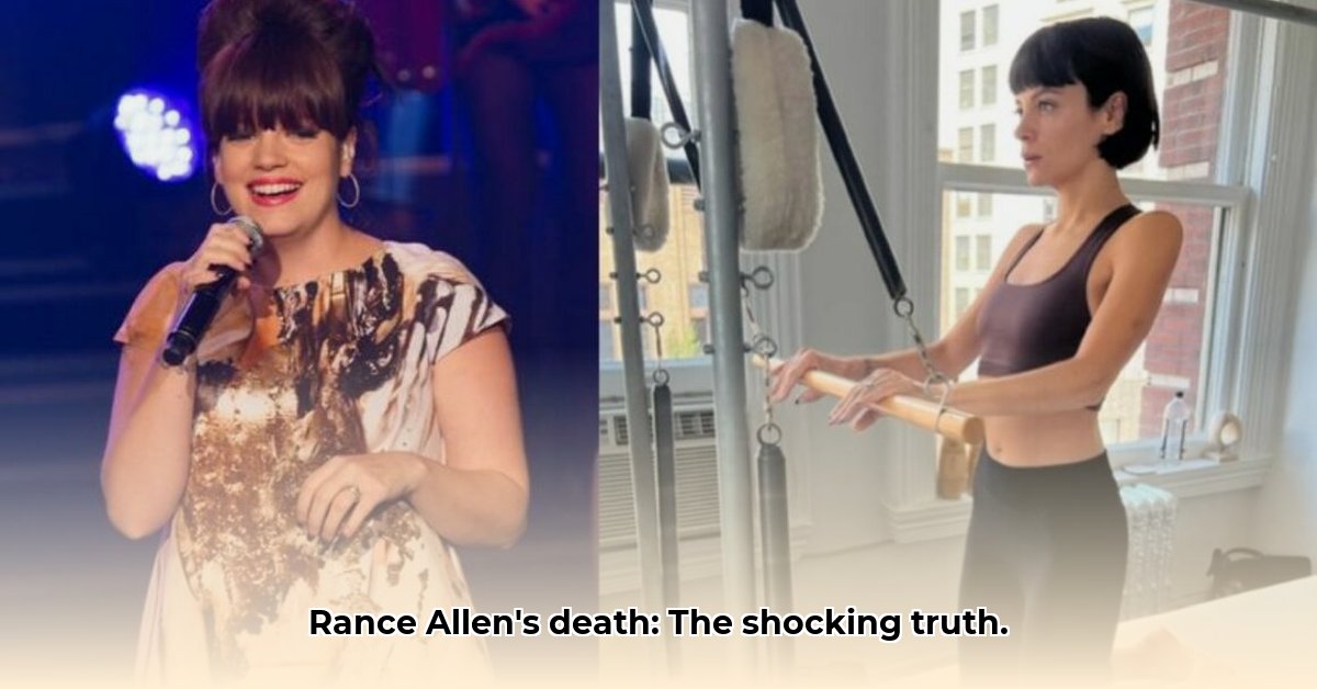 rance-allen-weight-loss-surgery